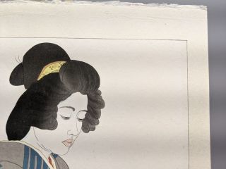 Paul Jacoulet Japanese Woodblock Print La Geisha Kiyoka 3