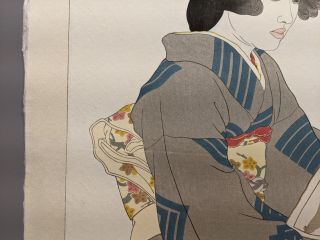 Paul Jacoulet Japanese Woodblock Print La Geisha Kiyoka 4