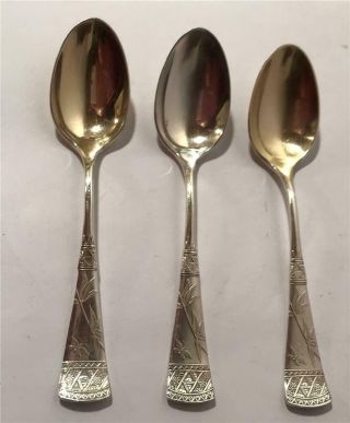 3 Holmes Booth & Haydens Silver Plated 4 7/8 " Spoons Japanese Pattern 1890s
