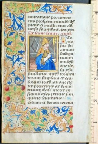 Medieval Boh Leaf,  Vellum,  Miniature Of St.  Legier,  Deco.  Gold - Washed Border7,  C.  1490