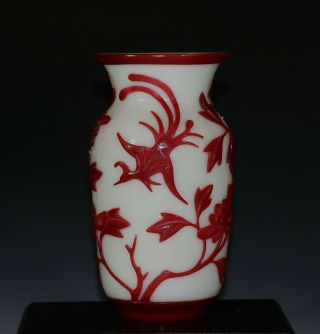 Late 19th Or Early 20th Chinese Peking Glass Vase,  Peonies Motif 1042f
