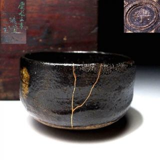 $nk42: Antique Japanese Tea Bowl,  Raku Ware,  19c,  Kintsugi Repair,  Kuro Raku