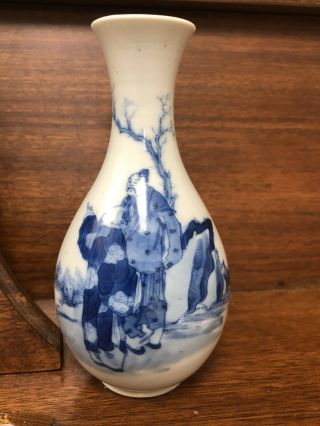 Antique Chinese Blue And White Vase Qianlong 18th Century