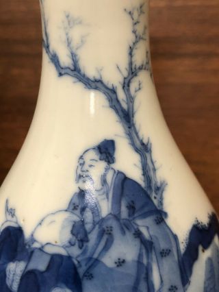 Antique Chinese Blue and White Vase Qianlong 18th Century 3
