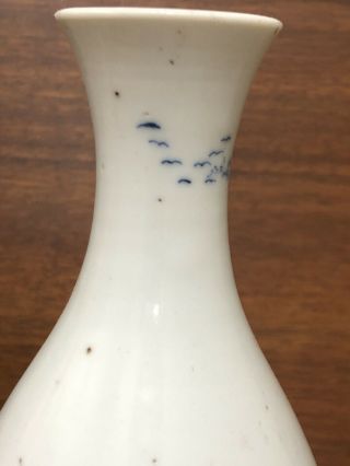 Antique Chinese Blue and White Vase Qianlong 18th Century 5