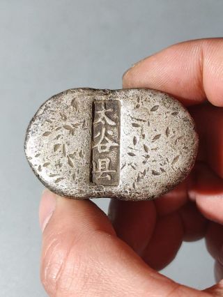 Chinese Silver Sycee Shanxi Five Taels Silver Ingot Boat Shaped Sycee