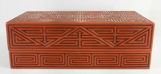 Antique Vintage Chinese Cinnabar Carved Tixi Lacquer Covered Sutra Box 2