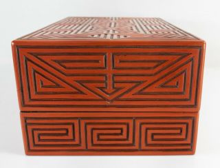 Antique Vintage Chinese Cinnabar Carved Tixi Lacquer Covered Sutra Box 3