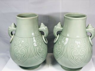 A Pair 20th Chinese Celadon Archaistic Hu Vase