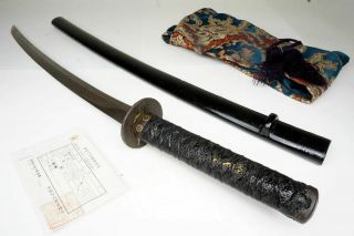 Authentic Antique Japanese Samurai Wakizashi Sword Nihonto Katana