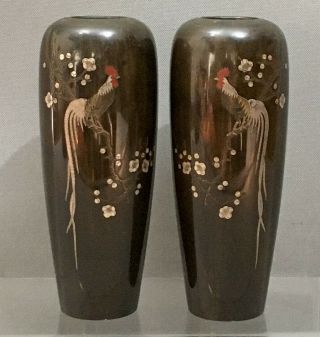 Antique Japanese Mixed Metal & Bronze Vases - Meiji - Marked