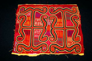 Vintage Kuna Mola Latin Indian Textile Folk Art 4
