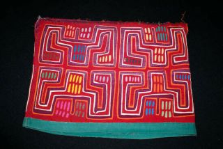 Vintage Design Kuna Mola Latin Indian Textile Folk Art 3