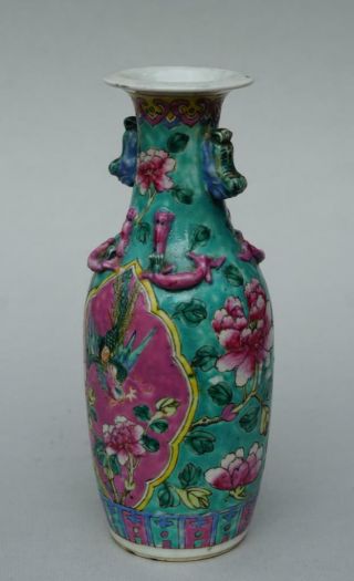 Chinese Peranakan / Nyonya Straits Turquoise And Pink Vase,  Late 19th Century. 2
