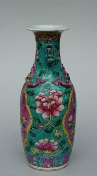 Chinese Peranakan / Nyonya Straits Turquoise And Pink Vase,  Late 19th Century. 3