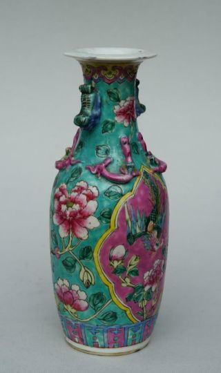 Chinese Peranakan / Nyonya Straits Turquoise And Pink Vase,  Late 19th Century. 4