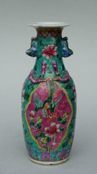 Chinese Peranakan / Nyonya Straits Turquoise And Pink Vase,  Late 19th Century. 5