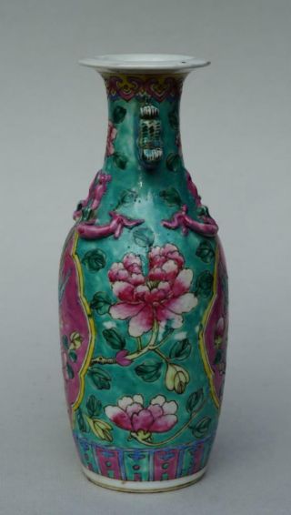 Chinese Peranakan / Nyonya Straits Turquoise And Pink Vase,  Late 19th Century. 6