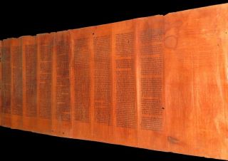 Large Torah Scroll Bible Jewish Fragment 250 - 300 Yrs Old Yemen Genesis 1:1 - 10:17