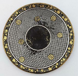 Japanese Antique Komai Gold & Silver Damascene Iron Dish / Saucer 19th Century