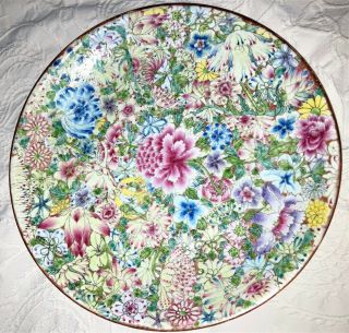 Antique Chinese " Miille Fliori " Porcelain Plate Qianlong Mark Thousand Flowers