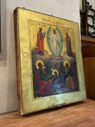 Antique Russian Orthodox Gilt Icon Painting on Wood of Jesus at Transfiguration 2