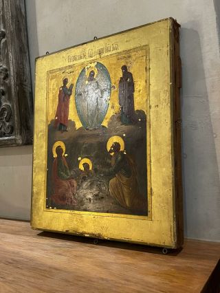 Antique Russian Orthodox Gilt Icon Painting on Wood of Jesus at Transfiguration 3