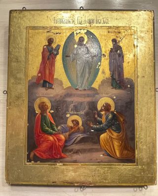 Antique Russian Orthodox Gilt Icon Painting on Wood of Jesus at Transfiguration 4