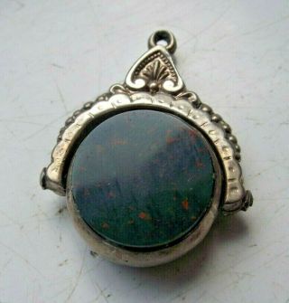 Antique Sterling Silver Hallmarked Spinning Pocket Watch Fob Blood Stone 5.  9g