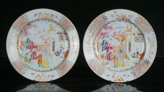Fine Pair Antique Chinese Famille Rose Porcelain Plate Qianlong 18th C Qing
