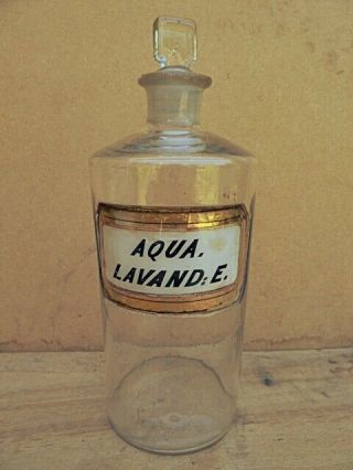 Antique Extra - Large Apothecary / Chemist / Pharmacy Bottle - Aqua.  Lavand: E.