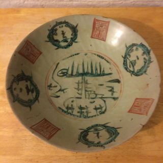 Antique Chinese 17th C Ming Dynasty Large Swatow Split Pagoda Charger Bowl Plate