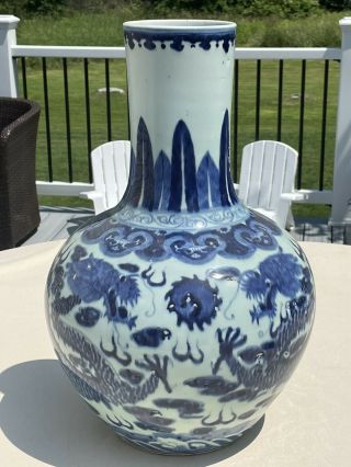 Large Chinese Blue And White Porcelain Vase With Dragons 18 Inches