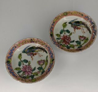Chinese Nyonya Straits Porcelain Dishes Spoon Trays Phoenix Peranakan