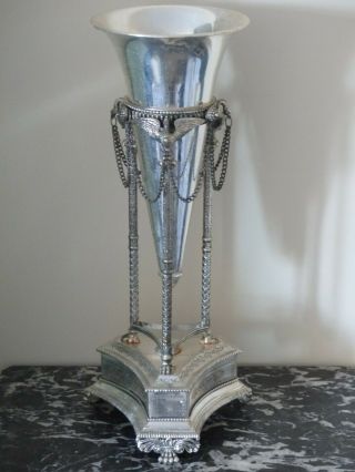 Large 17 Inch Antique / Vintage Silver Plate Table Centerpiece / Epergne