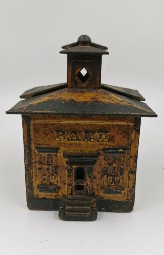 Antique Cast Iron Bank Money Box