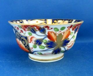 Antique Early 19thc Derby Porcelain Imari Tea Bowl C1800 - 25