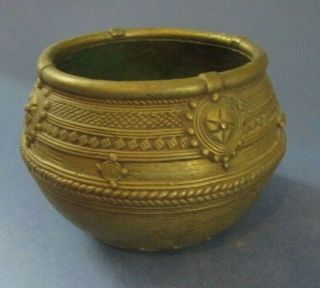 Antique Ancien Bronze Bol Islamic Bronze Bowl Moghol Islamique Pot