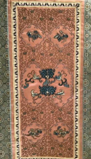 Antique Chinese Silk Embroidery Panel,  Forbidden Stitch Flowers,  Gold Threadwork