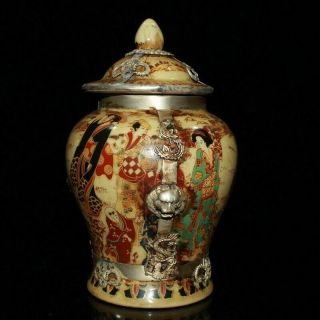 Decoration Collectable Handwork Exquisite Porcelain Painting Beauty Souvenir Jar