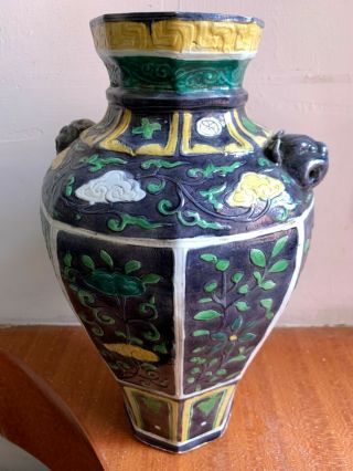 Antique Chinese Famille Rose Carving Porcelain Ceramic Flowers Large China Vase