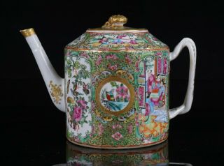 Fine Quality Large Antique Chinese Famille Rose Porcelain Teapot & Lid C1850