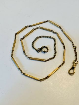 Antique Victorian 8.  57g 14k Gold Watch Chain Necklace 19.  5” Unique Link
