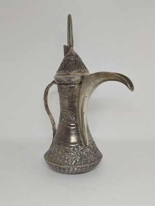 A Example Of An Antique Bedouin Silver Dallah,  Coffee Pot,  Oman,  Omani