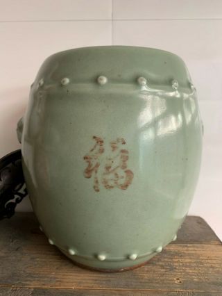Antique Chinese Green - glazed China Porcelain Ceramic Vase Jar With Wooden Stand 5