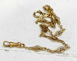 Antique Art Deco French 18k Gold Watch Chain 18 Karat Yellow Gold Antique Chain