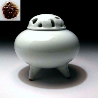 @hd41: Vintage Japanese White Porcelain Incense Burner,  Koro,  Nabeshima Ware