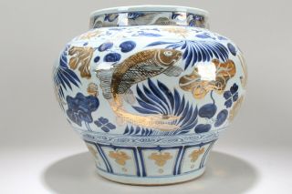 A Chinese Aqua - Theme Blue And White Detailed Porcelain Fortune Vase