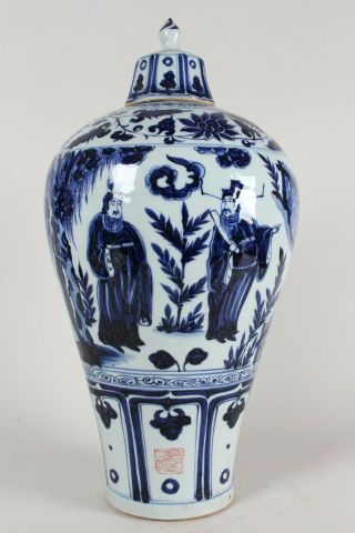A Chinese Detailed Blue And White Story - Telling Porcelain Lidded Fortune Vase