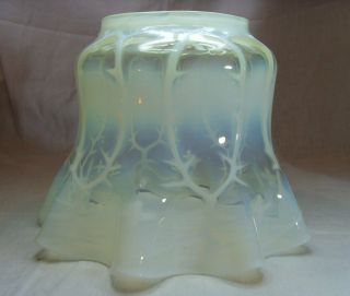 Antique Victorian Art Nouveau Opaline Brocade Vaseline Glass Duplex Lamp Shade